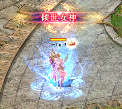 羫˲