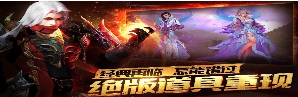 新年·兔魔域